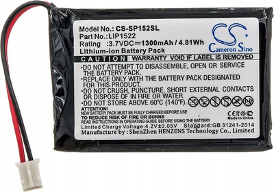 Bateri rikarikuese Cameron Sino LiPo1522, 1300mAh, për PS4 DualShock 4 CUH-ZCT1, e zezë