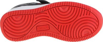 Atlete për kalamaj Kappa Fogo K Jr 260989K-1120, me lidhëse edhe rrip me karrem, të zeza