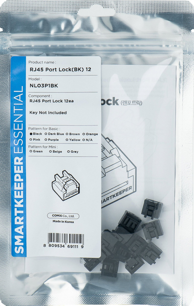 Bllokues porte rrjeti Smart Keeper Basic RJ45, set 12 copë, i zi