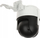 Kamerë sigurie Dahua SD-P3AE-PV-0400B-EUR, 3MP, WiFi PT, vizion nate me ngjyra, e bardhë
