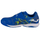 Atlete futsalli për kalamaj Joma Super Copa Jr 2404 IN SCJW2404INV, lëkurë sintetike, taban non marking, blu