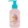 Krem për flokë Inebrya Ice Cream Liss Pro, 150 ml