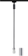 Llambë varëse Paulmann, URail 2Easy Basic Overhang, 20W, E27, 230V, e zezë