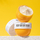 Krem për trup Sol De Janeiro Brazilian Crush Bum Bum Cream 62, 75 ml