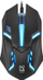 Maus gaming Defender Hit MB-550, me kabllo, ndriçim RGB, i zi