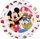 Чинија за десерти Disney Mickey Mouse, за деца, погодна за микробранова, бела