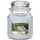Qiri aromatik Yankee Candle Water Garden, 411 g