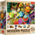 Puzzle druri Trefl Wooden Puzzle 500+1 Colorful Cocktails, 500 copa, shumëngjyrësh