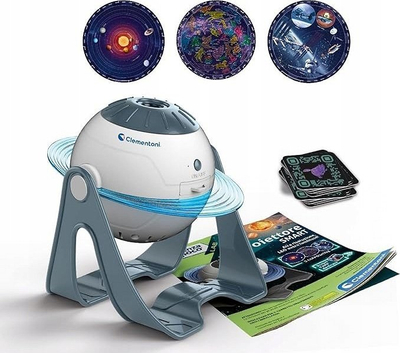 Lodër planetarium projektor Clementoni Scientific Fun 50871, LED, me aplikacion 3D, gri me të bardhë