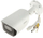 Сигурносна камера Dahua Starlight IPC-HFW3841E-AS-0360B-S2, 8MP, 3.6mm, бела