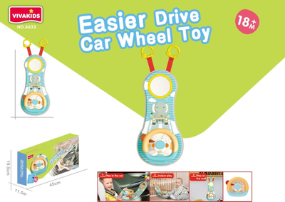 Set lodër Ramiz Little Driver Set, për bebe 3m+, plastikë, shumëngjyrësh