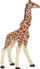 Figurë lodër Papo Giraffe Calf, këlysh gjirafe, shumëngjyrëshe