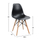 Set ngrënieje 5-pjesësh 140×80×76 cm (HM10346)