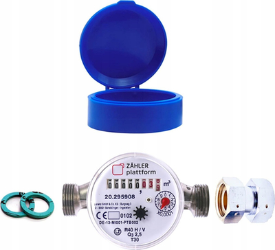 Gjysmë-kufje bashkuese bronzi për ujëmatës BMETERS 5/4"
