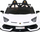 Makina elektrike për fëmijë Lamborghini Aventador SVJ Drift, 12V, me telekomandë, e bardhë