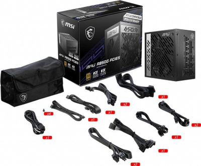 Burim energjie MSI MPG A850G PCIE5 ATX 3.0, 850W