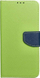 Këllëf libri Fancy për Samsung Galaxy A33 5G, me magnet, me vend për karta, lime dhe blu marinë