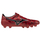 Фудбалски копачки Mizuno Alfa II Select FG, лесни, флексибилни, шарени
