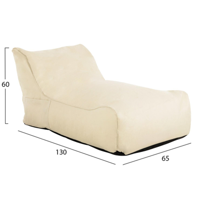 Karrige puf Bloom HM5111.11 106×70×61 cm, bezhë
