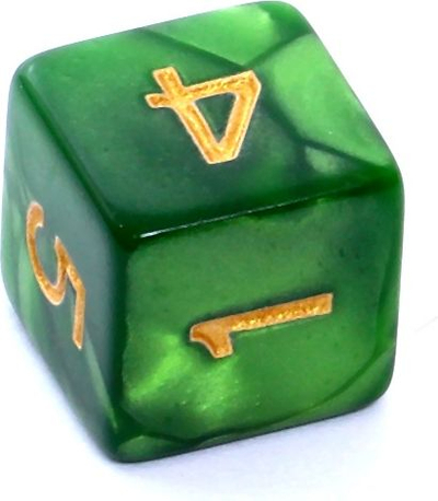 Set zare Rebel RPG Pearl, 7 copë, efekt perlë, jeshile
