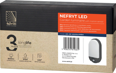 Llambë fasade LED Adviti Nefryt, 10W, sensor lëvizjeje IP54, gri