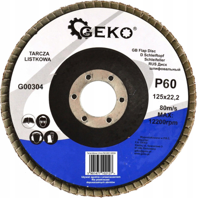 Disk flap GEKO 125mm, granulim P40, oksid alumini