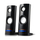 Altoparlantë kompjuteri Audiocore AC860, stereo, USB, të zinj