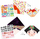 Set origami Djeco Pretty Faces, 24 fletë, me ngjitësa, shumëngjyrësh