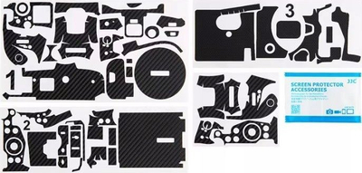 Заштитен филм JJC SS-Z5CF за Nikon Z5, против гребење, текстура карбонски фибер, црн