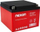 Bateri Nexon TM-12-28-GE, 12V, 28Ah GEL, e kuqe