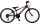 Biciklete 24" Snake 21sp Black/fux