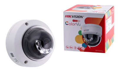 Kamerë IP Hikvision DS-2CD1147G2H-L, 4MP, PoE, e bardhë