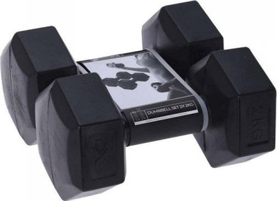 Set dymbëllash XQ Max, 2kg, për ushtrime në shtëpi, gri