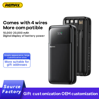 Power bank Remax FCP-1/2, 10000/20000mAh, i zi