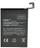 Bateri telefoni Extra Digital SM220304 për Xiaomi Mi Max 3, 5500 mAh, Li Polymer