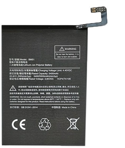 Bateri telefoni Extra Digital SM220304 për Xiaomi Mi Max 3, 5500 mAh, Li Polymer