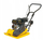 Компактор за почва Smart365 Compactor Line 100, 20kN, 96kg, сив