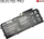 Bateri laptopi Extra Digital NB431342 për ASUS C31N1528, 3000mAh, e zezë