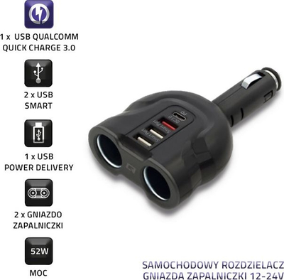 Karikues makine Qoltec 50641, USB QC 3.0 dhe Type C, 12-24V, i zi