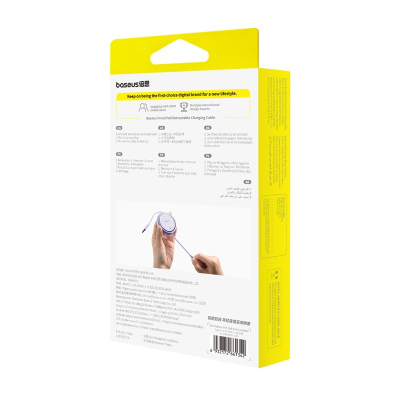 Кабел за полнење Baseus Free2Pull, 20W, 1m, виолетов