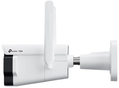Kamerë sigurie IP TP-Link INSIGHT S345-4G, 4MP, 4G, e bardhë