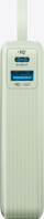 Powerbank Anker 545 Nano, 10000mAh, PD 30W, jeshile