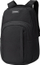 Çantë shpine Dakine Campus Backpack 33L, e zezë