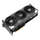 Graphics card ASUS TUF Gaming GeForce RTX 5060 Ti - 16GB - GDDR7 - 128-bit