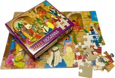 Puzzle HOSANNA 60 copë, për fëmijë, shumëngjyrësh