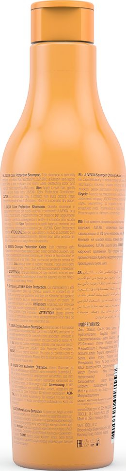 Shampo për flokë të lyer GK Hair Juvexin Color Protection, 240ml