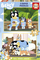 Puzzle druri Educa Bluey 19406, set 2x16 copa, 26x18 cm, shumëngjyrësh