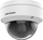Kamerë IP Hikvision DS-2CD2143G2-IU, 4MP, lente 2.8mm, e bardhë