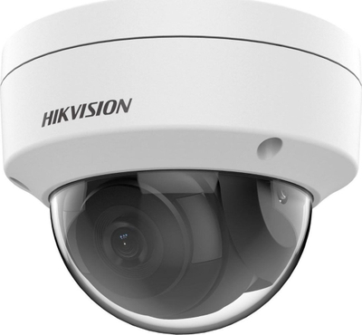Kamerë IP Hikvision DS-2CD2143G2-IU, 4MP, lente 2.8mm, e bardhë