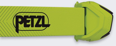 Dолна ламба за глава Petzl ACTIK, 450 лумени, модел E063AB03, зелена